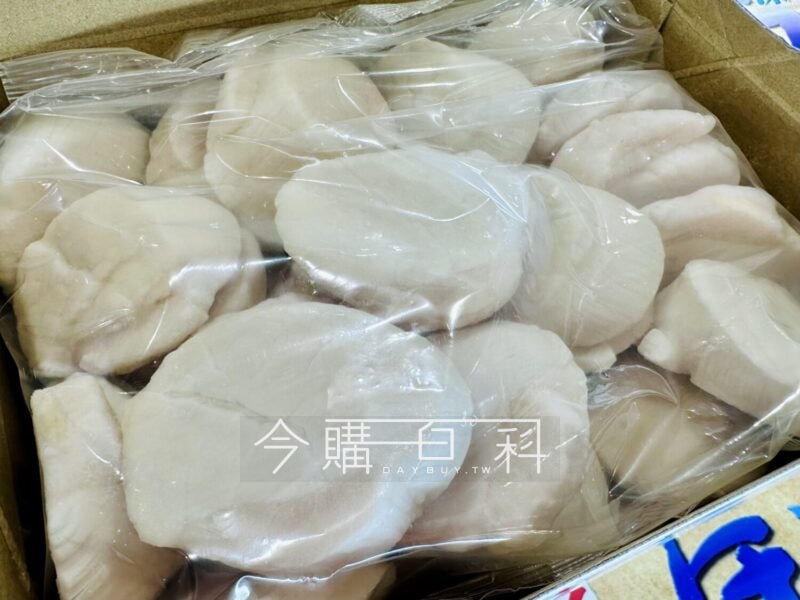 新品情報連結 