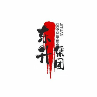全球接码/日韩/新/台/澳🇯🇵资源对接担保服务
