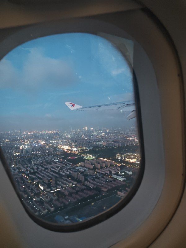 梦要结束了，该回到现实了