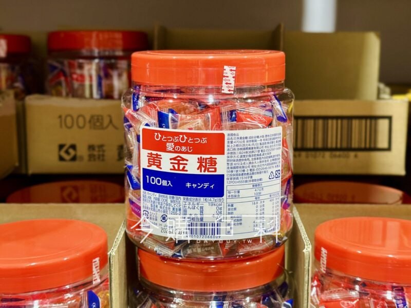 新品完整情報 
