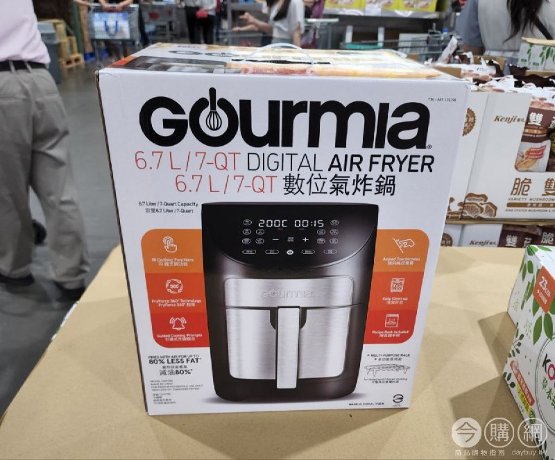 新品情報連結 