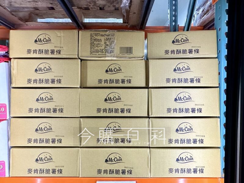 優惠情報連結 