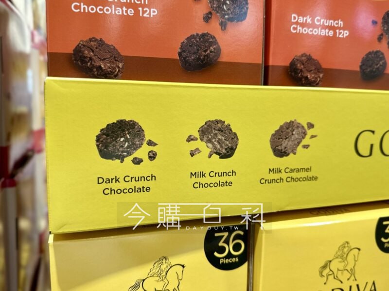 新品情報看這邊 