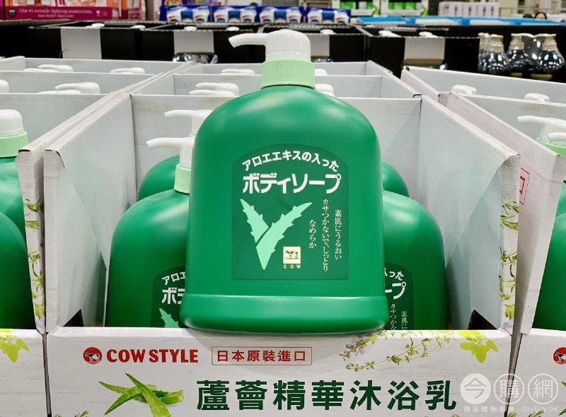 新品情報連結 