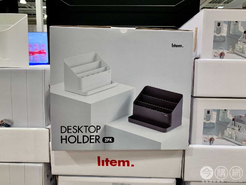 #Costco好市多01月新品通知LITEM 桌上型多功能置物盒 #129589