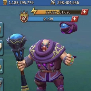 Lords mobile buy and sell Telegram Group Link