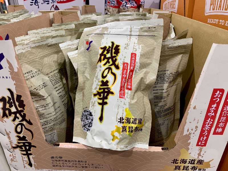 #Costco好市多11月新品通知YAMAEI 磯之華迷你昆布棒 #128935