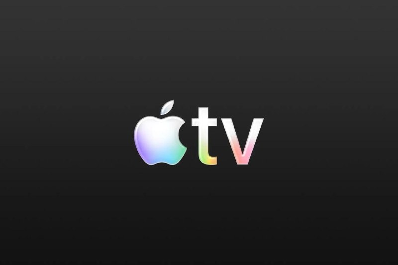 ↩️  Apple TV 月费涨至 14.99 美元，2019 年以来已四次提价