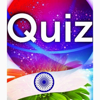 Biology Quiz discussion Telegram Group Link