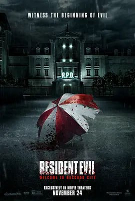新生化危机 Resident Evil