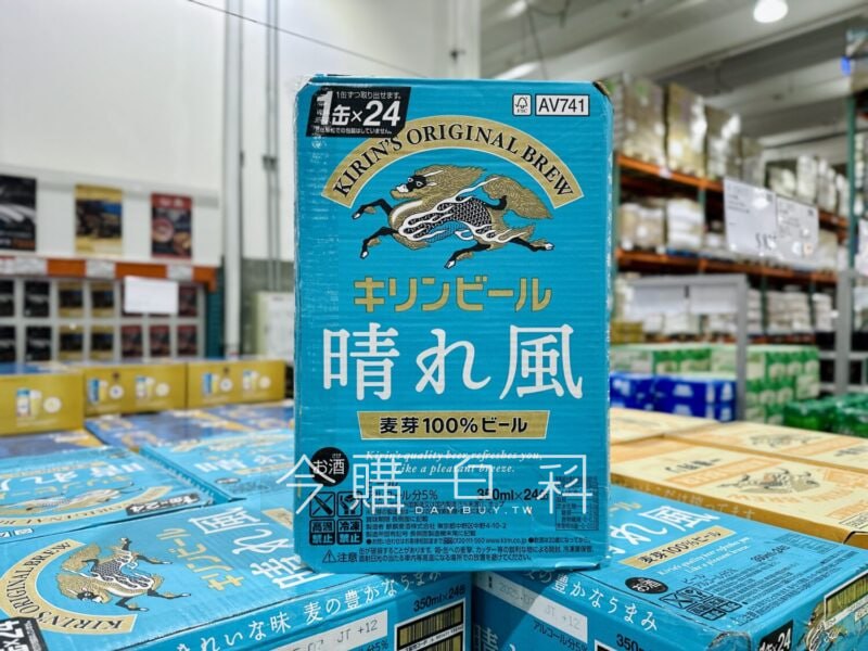 新品情報看這裡 