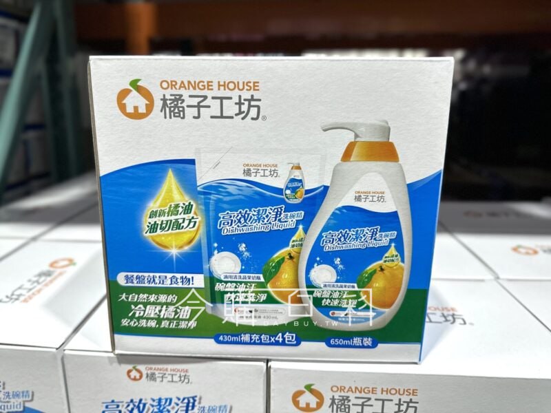 新品情報看這邊 