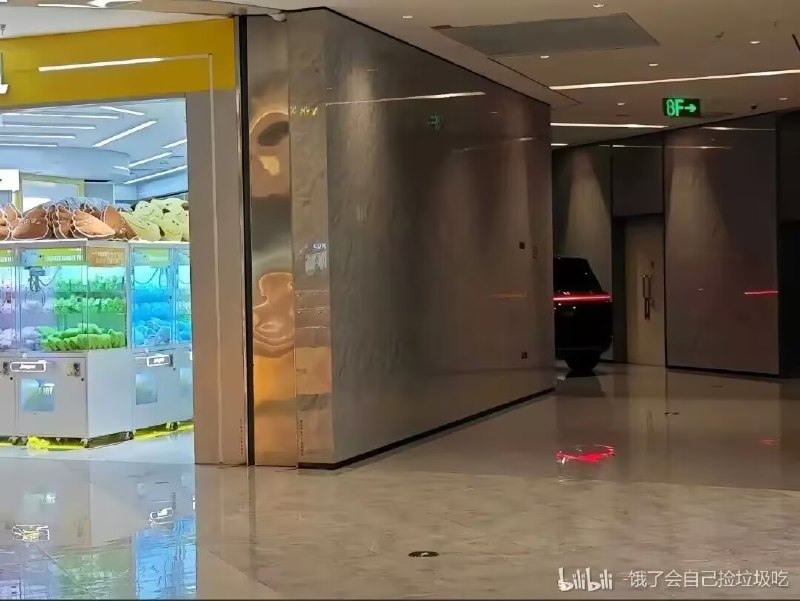 他怎么做到的