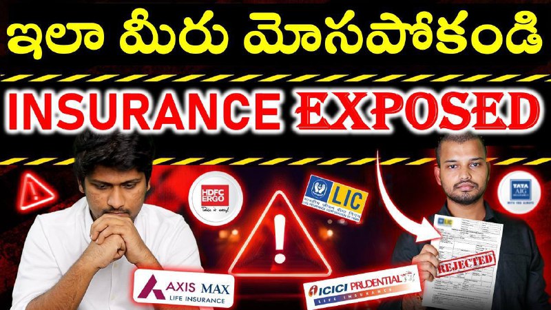 🙌Dont waste Your Money