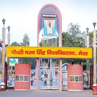 CCS UNIVERSITY MEERUT ALL UPDATES