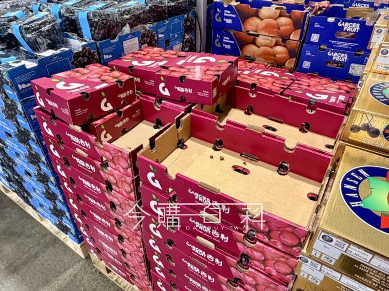 新品完整情報 