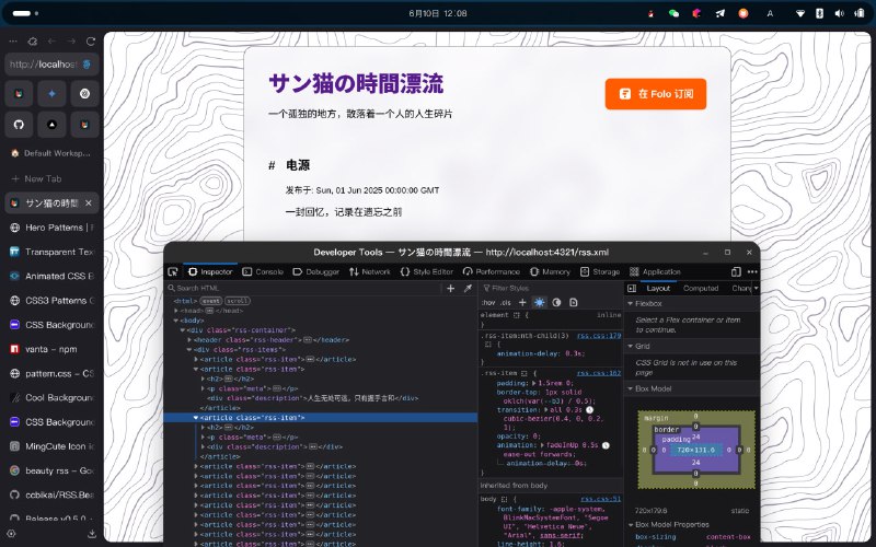 媒体预览