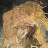 Song of Sugeng.
