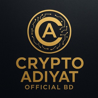Telegram profile photo for 𝗖𝗿𝘆𝗽𝘁𝗼 𝗔𝗱𝗶𝘆𝗮𝘁 𝗢𝗳𝗳𝗶𝗰𝗶𝗮𝗹 𝗕𝗗