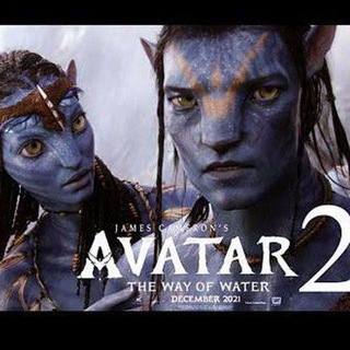 Avatar 2 movie Telegram Group Link