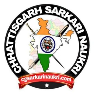 CG Sarkari Naukri Group Telegram Group Link