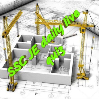 SSC JE & RRB JE(CIVIL ENGG) daily live quiz ✍️ Telegram Group Link