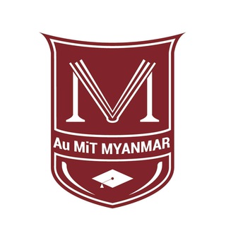 AU MIT Myanmar University Telegram Group Link