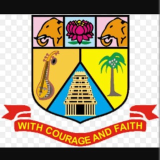 Annamalai University Agri graduate Association Telegram Group Link