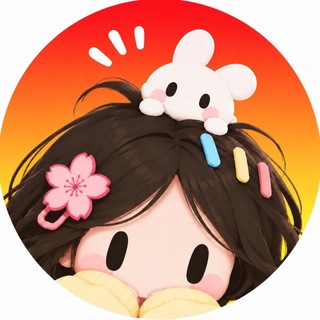 Telegram profile photo for 🌸 𝑿𝒊𝒖𝒆𝒓の软件分享𝑮𝒓𝒐𝒖𝒑