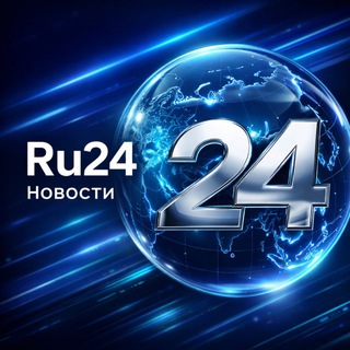Telegram profile photo for Ru24 - Новости