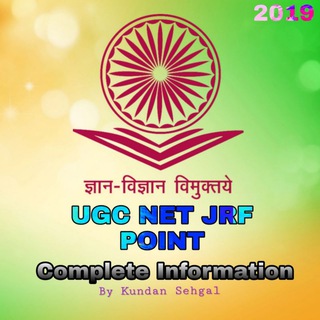 UGC NET JRF