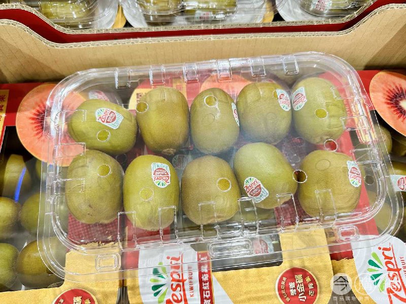完整情報 