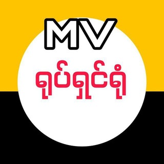 Telegram profile photo for Movieverse Review