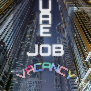 🇦🇪UAE Jobs Daily Updates Telegram Group Link