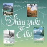 Shirayuki Eiko: The Magic of The Festival Season.