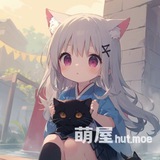 萌屋｜灵感分享小屋