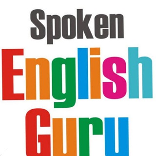 Spoken English Guru e books Telegram Group Link