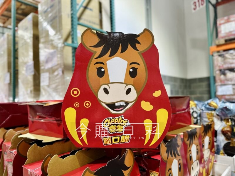 新品情報連結 
