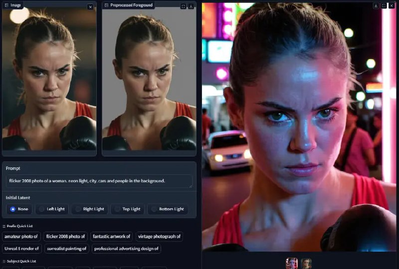 IC-Light V2: 基于 Flux 的图像重打光模型IC-Light V2 是一系列基于 Flux 的 IC-Light 模型，专门用于操作图像中的打光效果