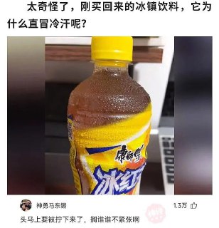 __via__ 猫又云云