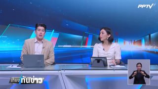 东南亚华人大事件：19岁俄罗斯女子逃出大其力诈骗窝点 跨境进入泰国求救 一名19岁俄罗配图