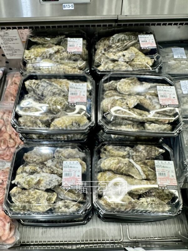 新品情報連結 