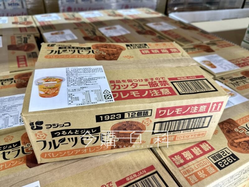 新品情報看這裡 
