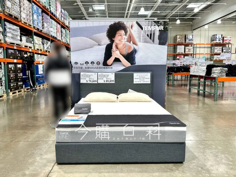 特展完整情報 