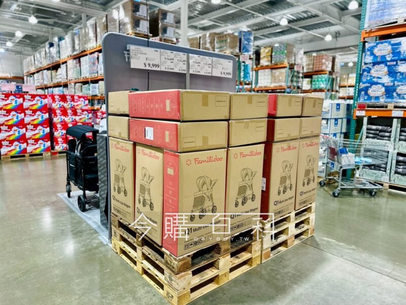 特展情報連結 