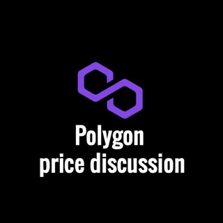 Polygon (prev. Matic) - Price Discussion Telegram Group Link