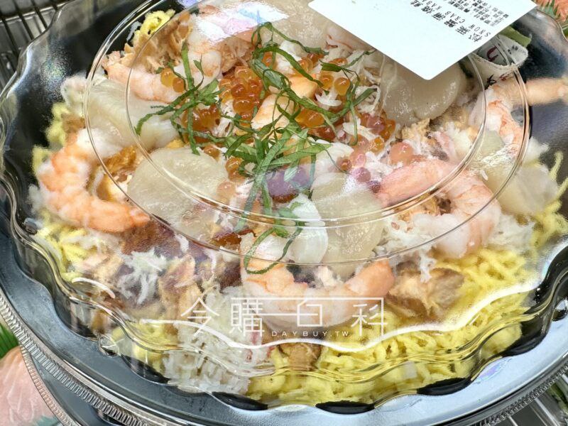 新品情報看這裡 