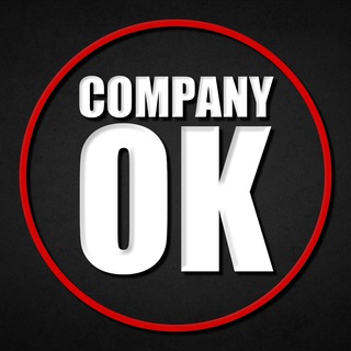 👌🏻OkayCompany👌🏻채팅방