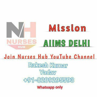 NursesHub Telegram Group Link