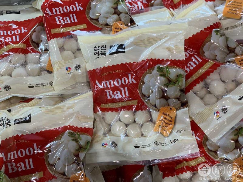 #Costco好市多12月新品通知SAMJIN 韓國進口冷凍魚丸 #124185